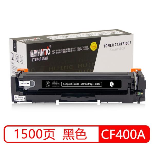 HM-CF400A